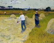 亨利 莫雷 : Haymaking